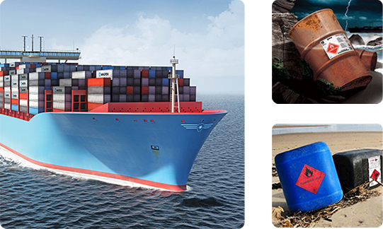 化工行業(yè)標簽 ———— BS5609認證