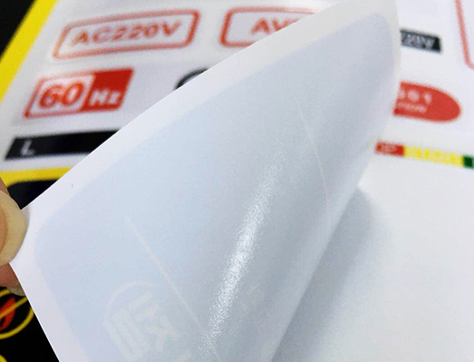 健身器材耐磨標簽