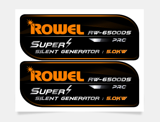 發(fā)電機組主機LOGO標貼