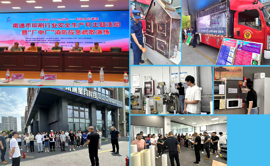 內(nèi)圖.jpg 內(nèi)圖.jpg